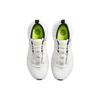 Nike Crater Impac SE White Sail Men Sneakers Volt Light-Bone DJ6308-100