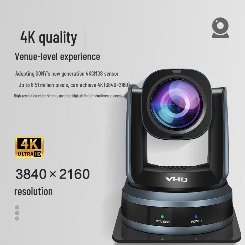 VHD VXU1290 4K 12x Optical Zoom PTZ Camera