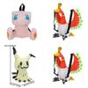 Adorable Plush Cartoon Backpack Featuring Gengar Mimikyu Charizard More For Kids Fans