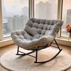 Exclusive OEM Rattan Rocking Chair for Living Room or Balcony