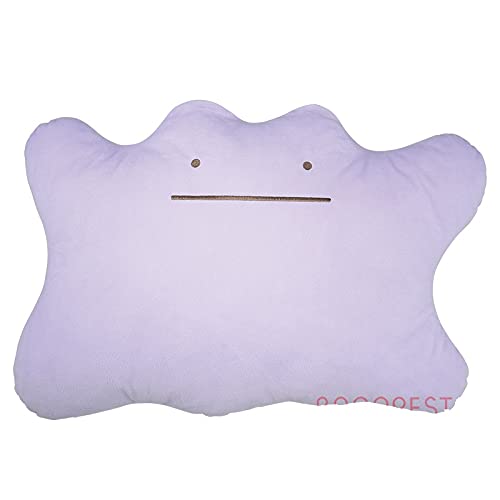 

Banpresto I LOVE METAMON Super Large Plush Cushion 46cm