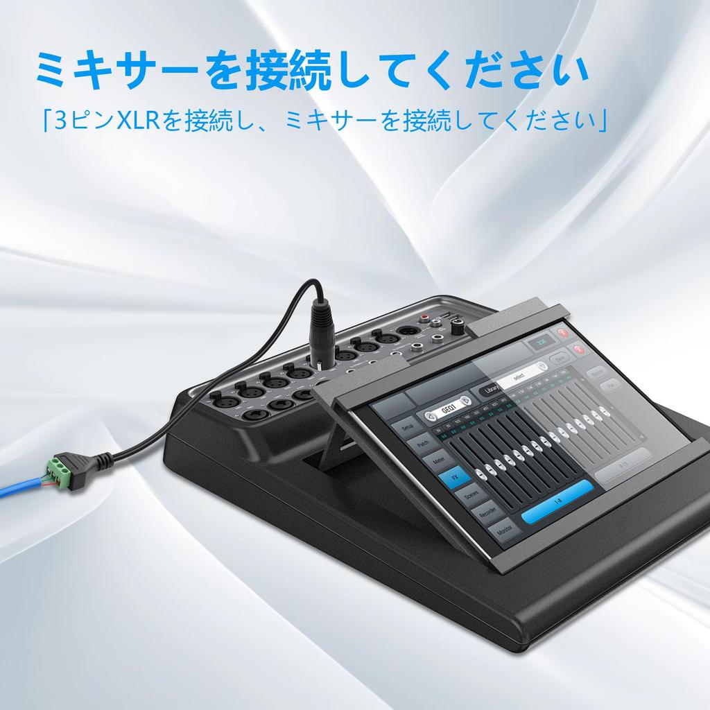 CERRXIAN 2-Piece 3-Pin XLR to 3-Pin XLR Adapter Cable, 33cm (XLR Female) for Microphones, Mixers, Speakers, Guitars, KTV Equipment, Studio Recording,