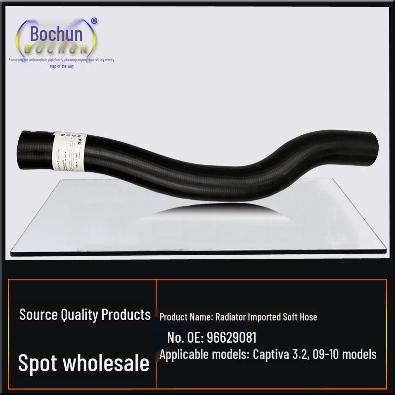 Chevrolet 09 Captiva 3.2 Radiator Inlet/Outlet Hoses: Upper & Lower Pipes 09 Captiva 3.2