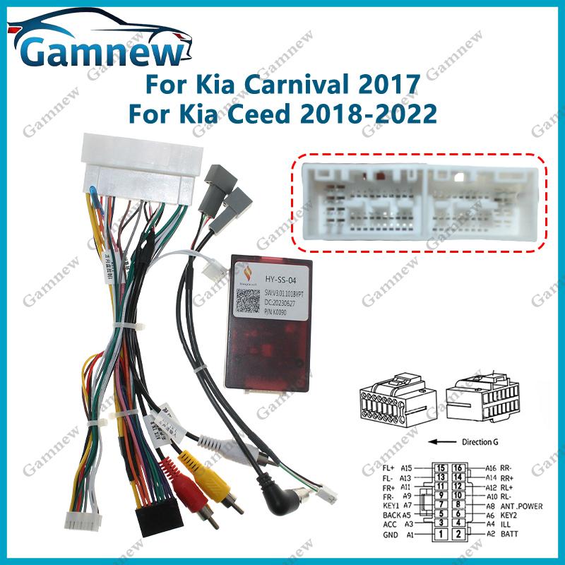 Car 16PIN Android Wire Harness Adapter Canbus Box Decoder For Kia Carnival 2017 Kia Ceed 2018-2022