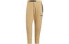 Knitted Sweatpants Men's Light Khaki HN2044