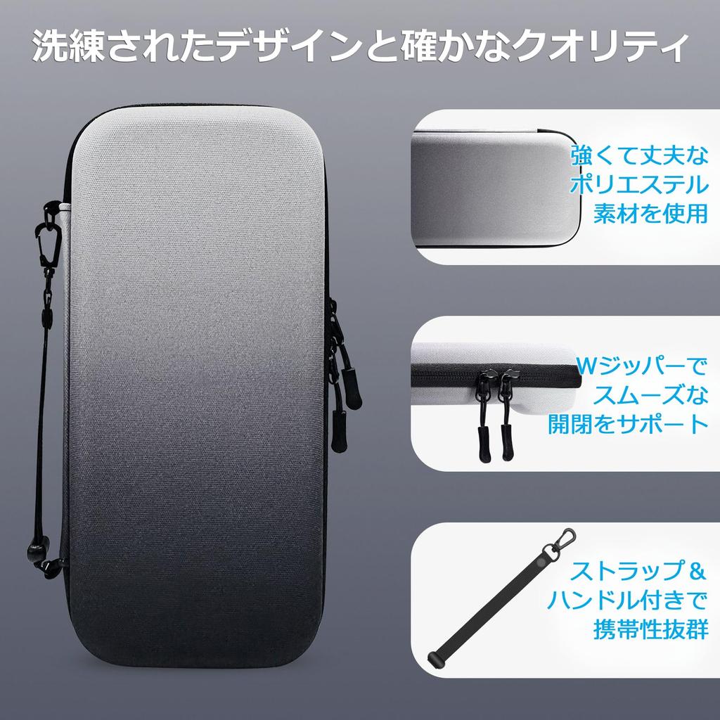 Modell 2025 Nintendo Switch 2 Speicher 10 Spielkarten Vollverlauf Hülle, Tasche, Schutz, Wasserdicht, Fächer, Reise, Schutz, Schwarz/Grau