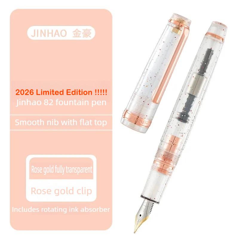 2026 Limited Colors JINHAO 82 Fountain Pen Rose Gold Clip EF/F/M Macaron Color Calligraphy Pen Stationery School Office Supplies