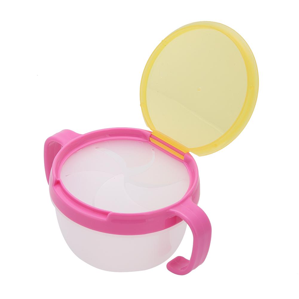 BPA Free Dual handle Spill proof Food Bowl Snack Container for Children Baby Toddlers