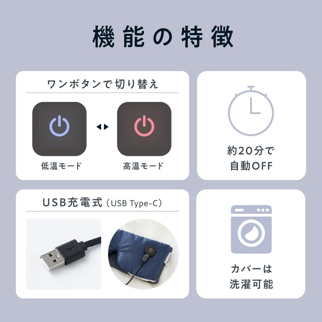 RelaxingWork Rechargeable USB Hot Eye Neochi Warm Eye Mask Hatachi Sleep Aid Mask, Reversible, [Official] Industrial, (Pink)