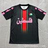 Maglia Calcio Coppa del Mondo 2026 Uomo Donna Manica Corta Maglietta Calcio Brasile Olanda Svezia Giamaica Francia Barcellona Palestina