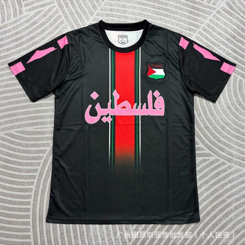 Maglia Calcio Coppa del Mondo 2026 Uomo Donna Manica Corta Maglietta Calcio Brasile Olanda Svezia Giamaica Francia Barcellona Palestina