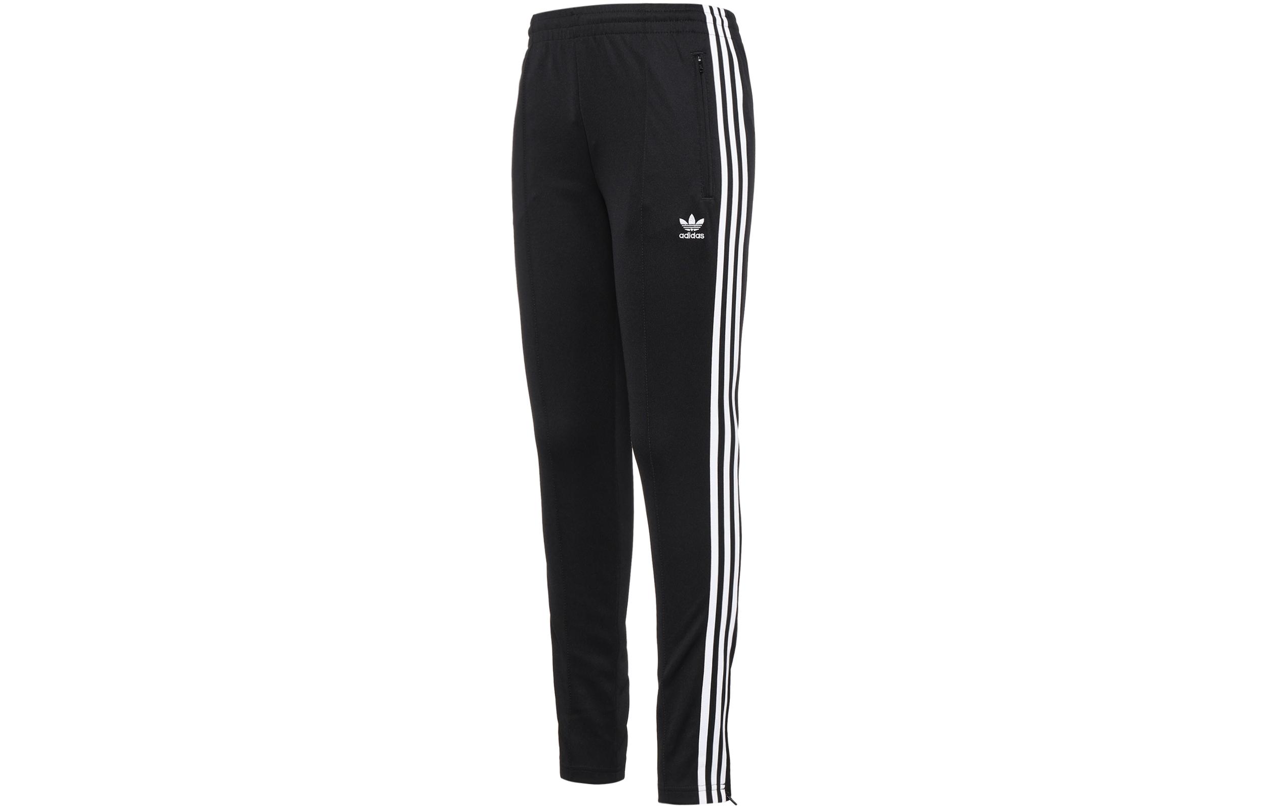 Adidas Originals Sst track pants CE2400 34