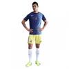 Nike Unisex Adult Third Tottenham Hotspur FC Football Shirt