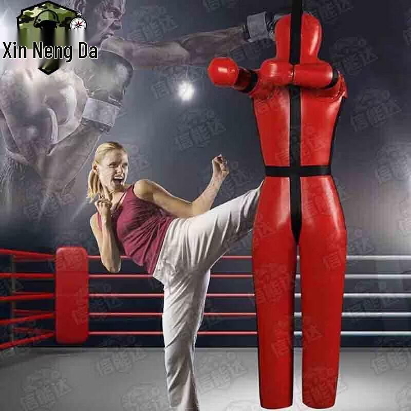 Wrestling & Combat Training Dummy