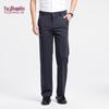 YUZHAOLIN Men's Loose Straight Business Casual Pants