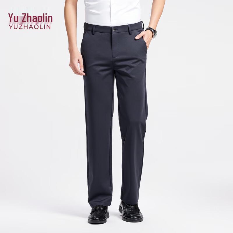 YUZHAOLIN Men's Loose Straight Business Casual Pants