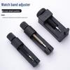 Mini Conjunto de Ferramentas Removedoras de Pulseiras de Relógio