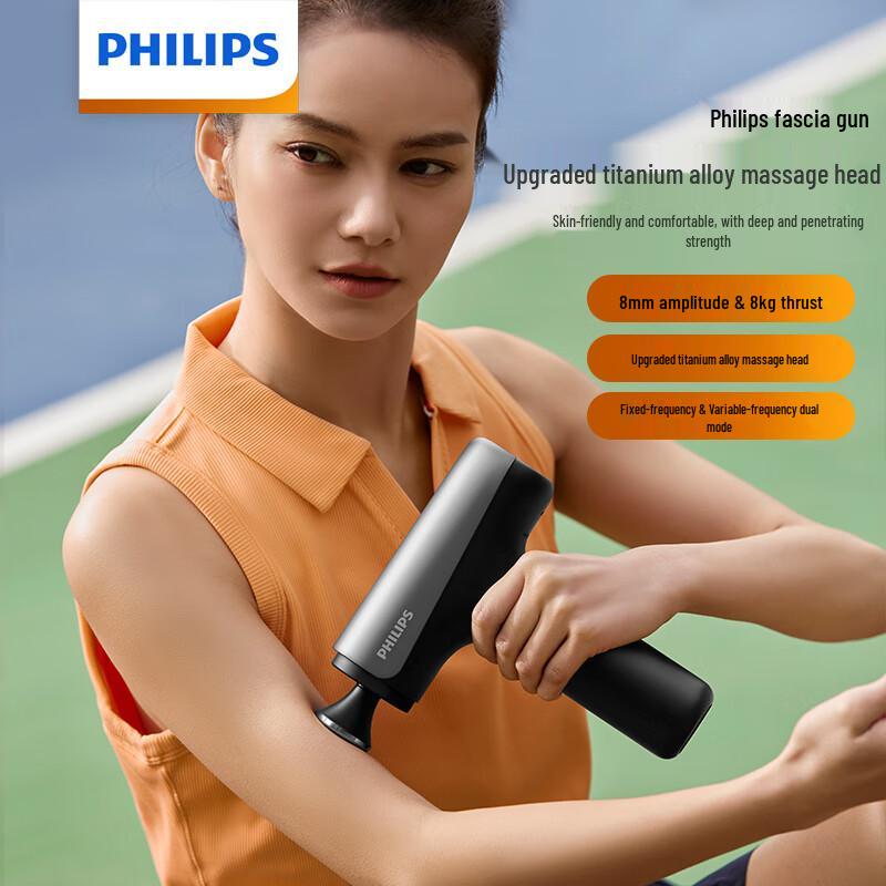 

Philips PPM3205G Mini Percussion Massager