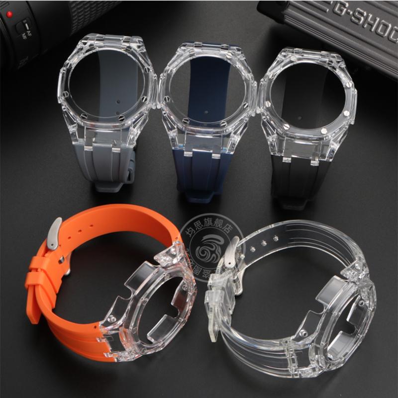Dla Casio G-SHOCK GA-2100 Zmodyfikowana koperta na pasek Glacier Przezroczysta Galaretkowa Koperta PC Żywiczny pasek Akcesoria osobowościowe do zegarka GA2100