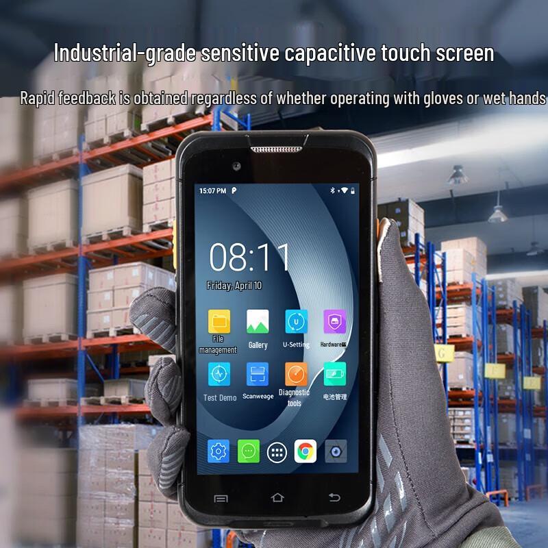 UROVO I6200 Series Handheld Data Terminal