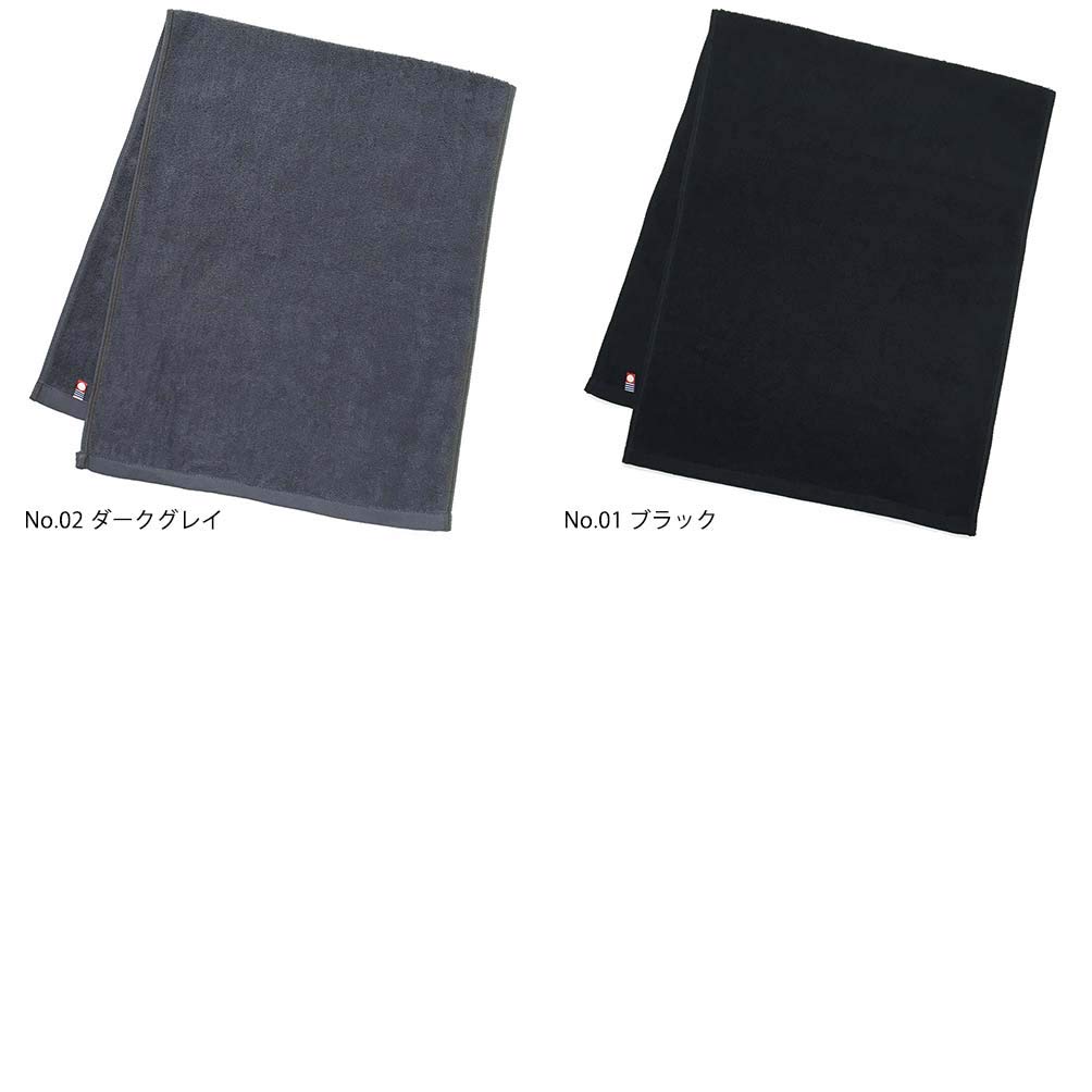 Murakami Towel Imabari Towel Commercial Use Face Towel Set of 10 M Color 34x86cm For Beauty Salons 100 Colors Lightweight Thin Gray 10 MC-FT10 (Blue