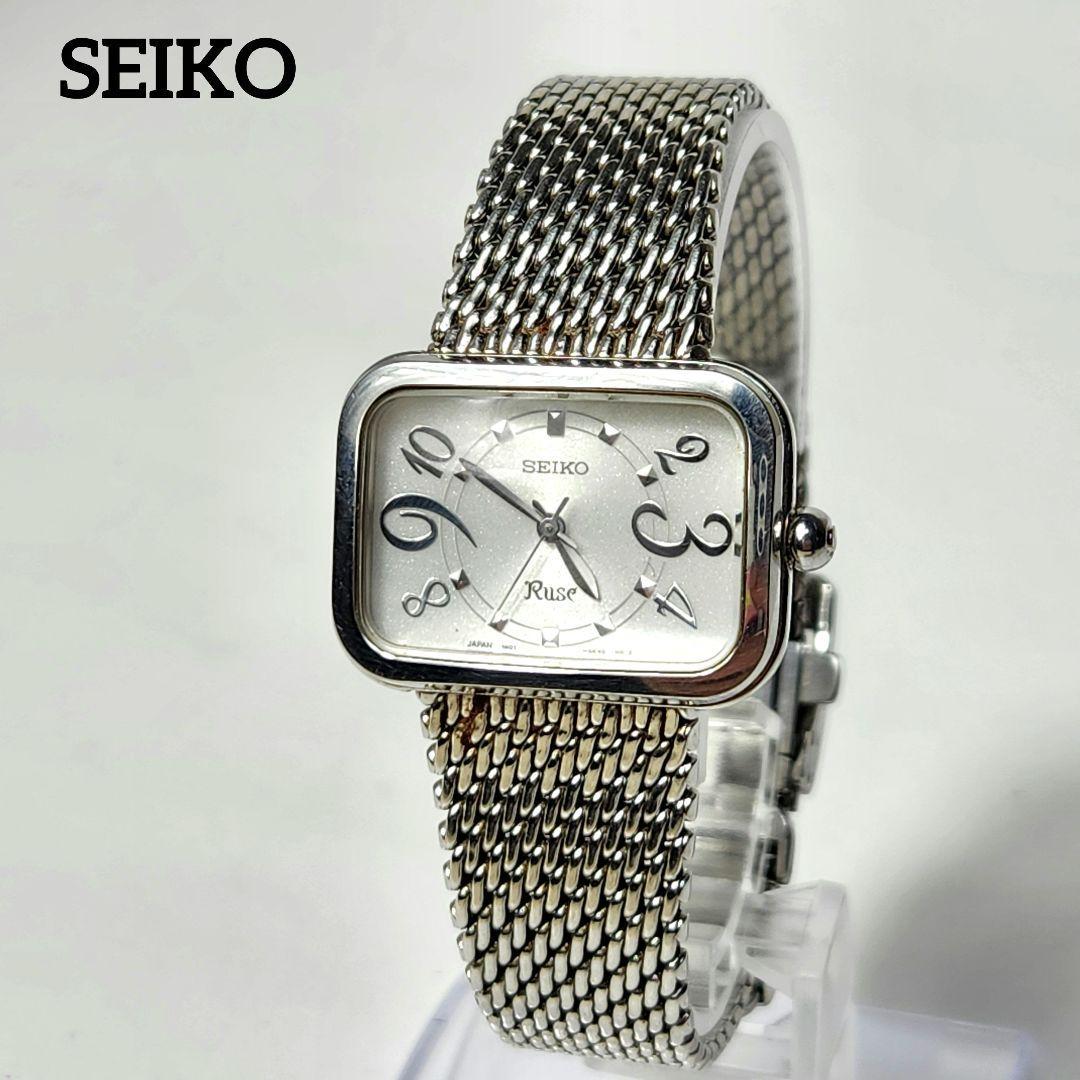 Used Seiko Lusee Rectangular Arabic Numeral Dial Ladies Watch Working Item
