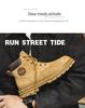 Yellow Leather Ins-Style High-Top Martin Boots for Men & Couples, Velvet-Lined, Perfect for Autumn and Winter.