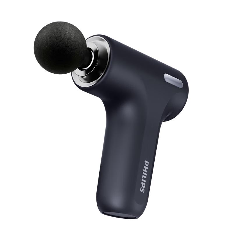 Профессиональный перкуссионный массажный пистолет Philips, штекер CN (адаптер в комплекте)