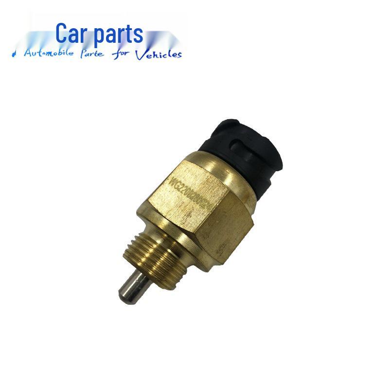 Reversing Light Neutral Switch for Howo A7 T7H T5G, Part Numbers WG2209280024 & WG2209280023