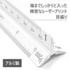 Staedtler Ruler Triangular Scale Aluminum General 987 30-11