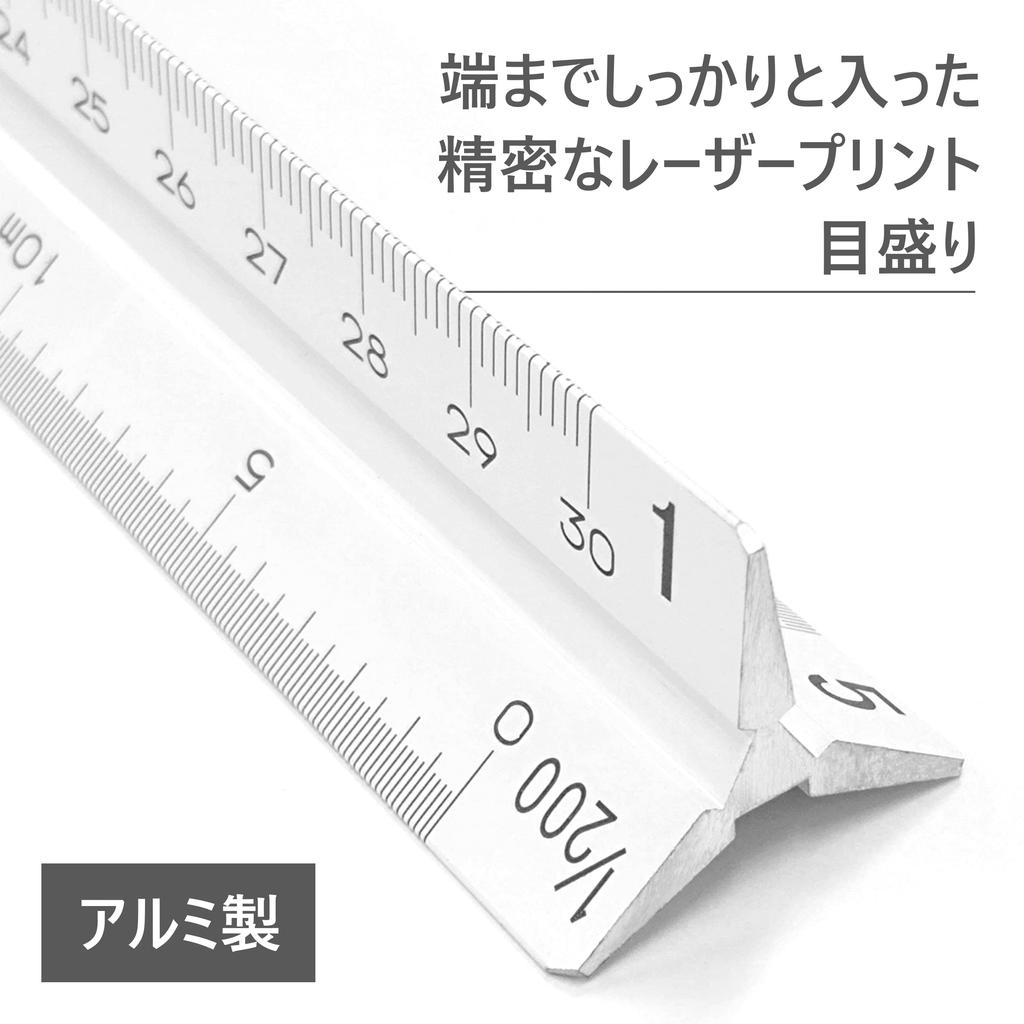 Staedtler Ruler Triangular Scale Aluminum General 987 30-11