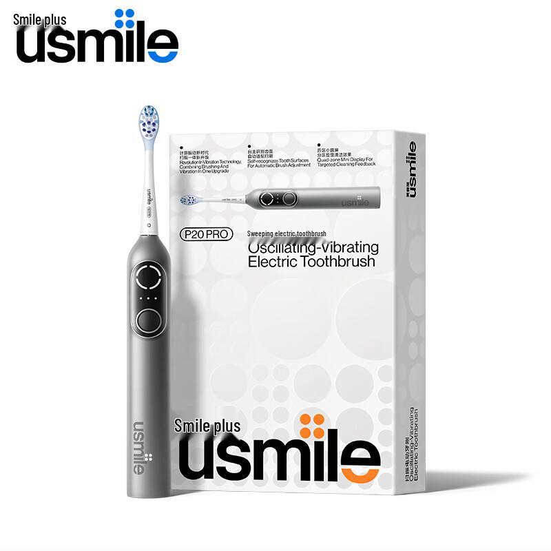 usmile P20PRO Smart Sonic Electric Toothbrush