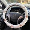 JingJingRS Winter Plush Car Steering Wheel Cover