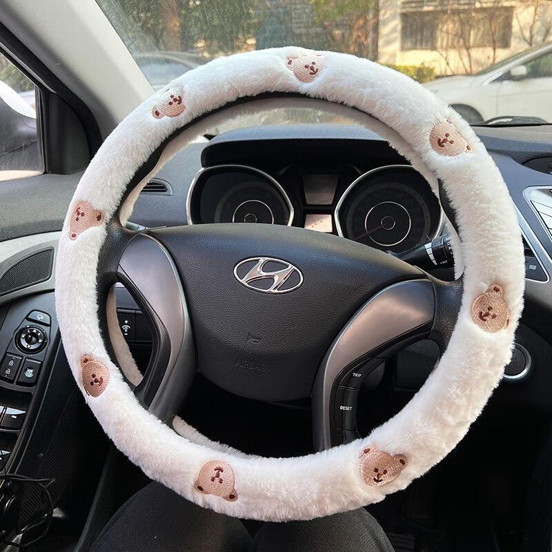 JingJingRS Winter Plush Car Steering Wheel Cover