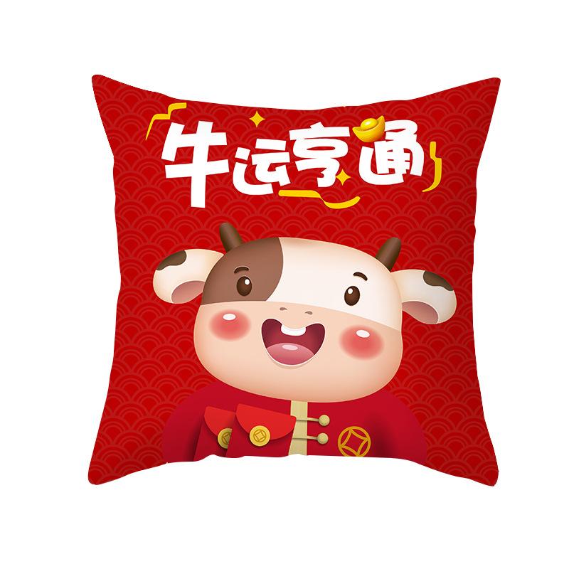 Short Plush Year of The Ox Pillow Insurance Company Gift Cushion Big Red Fortune Pillow Office Cushion