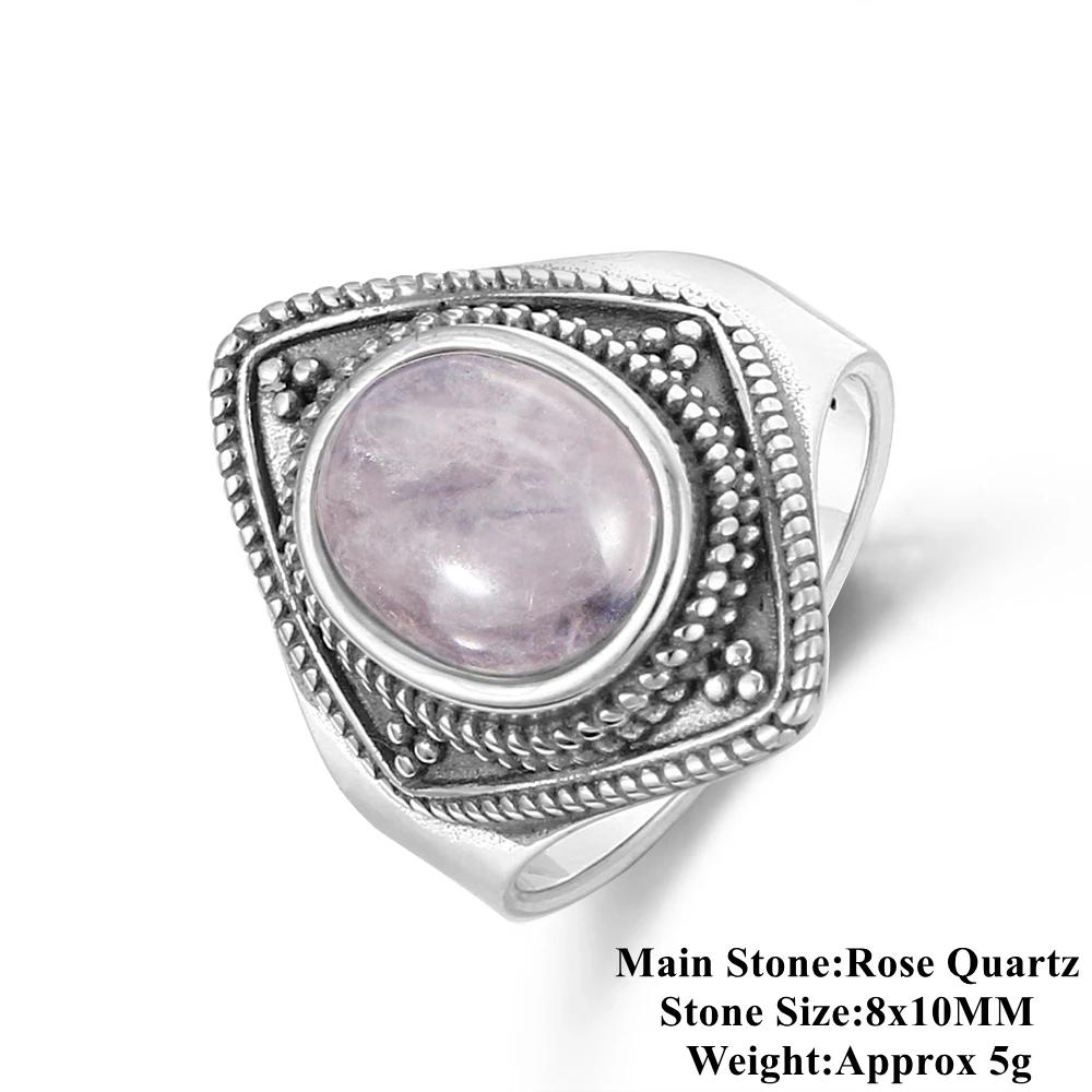 Romantic Vintage Fashion Ring With Oval Natural Pink Rose Quartz Wedding Party  Engagement Anniversary Valentine's Day Gift