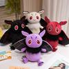 Enchanting Dark-themed Moth Plush Toy Perfect For Halloween Decoration And Gifts