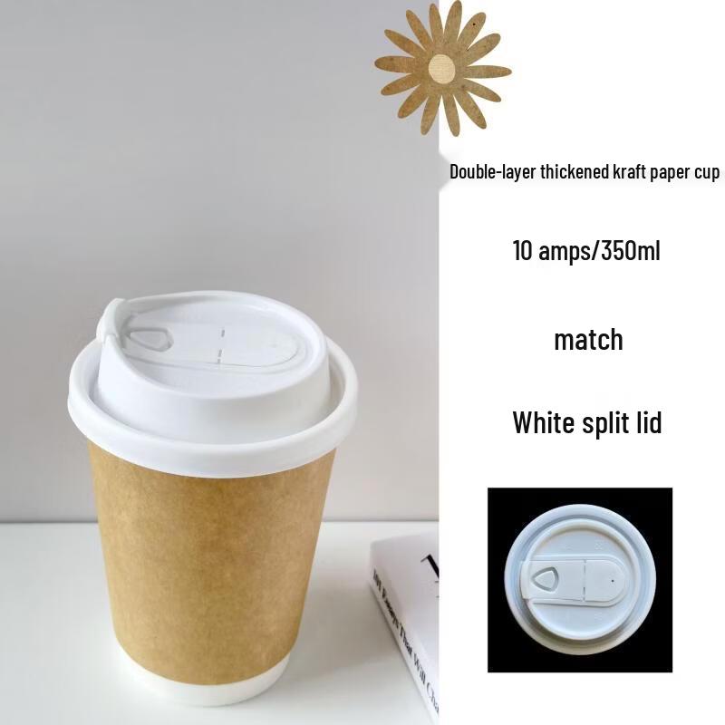 Xihe 10oz Double-Layer Kraft Paper Disposable Cups with Lids