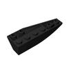 50g/20pcs 41765 Wedge Curved Inverted 6x2 Right Constructing Block Moc Tool Accessories Compatible with with Brick Youngsters Toysets Gi
