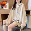 La Chapelle Ultra Loose Drop Shoulder Hooded Sweatshirt