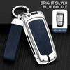 Leather Car Metal Key Case Cover For Vw Volkswagen Cc Passat Cc B6 B7 Protection Key Shell Skin Bag Only Case Accessories