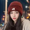 Korean Cute Puppy Knitted Wool Hat for Women Thickened Warm Autumn and Winter New Style Showing Face Small Bag Head Cartoon Cold Hat