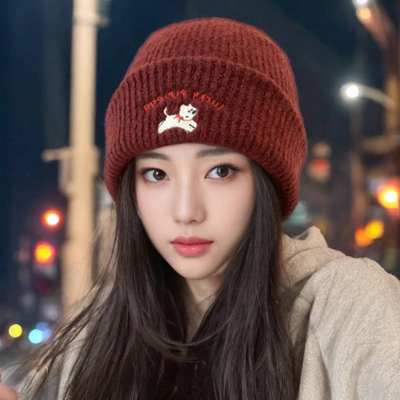 Korean Cute Puppy Knitted Wool Hat for Women Thickened Warm Autumn and Winter New Style Showing Face Small Bag Head Cartoon Cold Hat