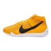 Nike Kd 13 Tb 'University Gold' Sneakers CW4115-702