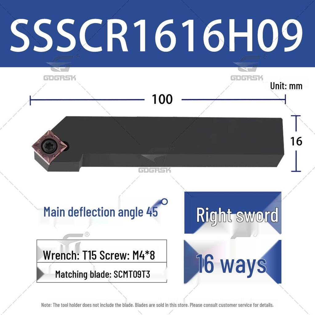 45° CNC externí soustružnický držák nástroje SSSCR1616H09/SSSCL2525M12