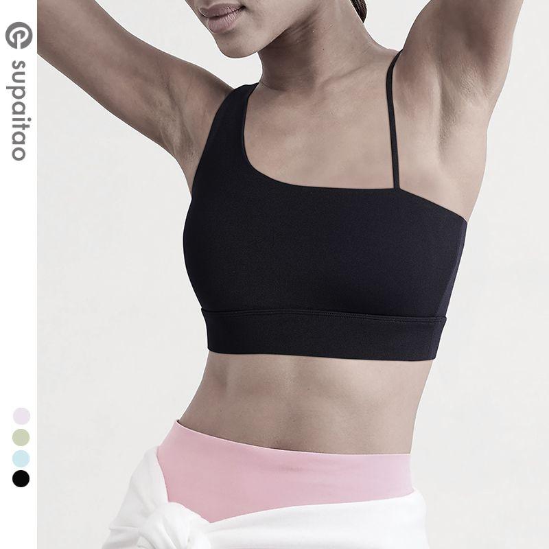 

Clearance Non-Exchangeable Non-Returnable] Beauty Back Yoga Vest Sexy Workout Underwear Shoulder Belt Bubble Wrap Push up Sports Bra Female