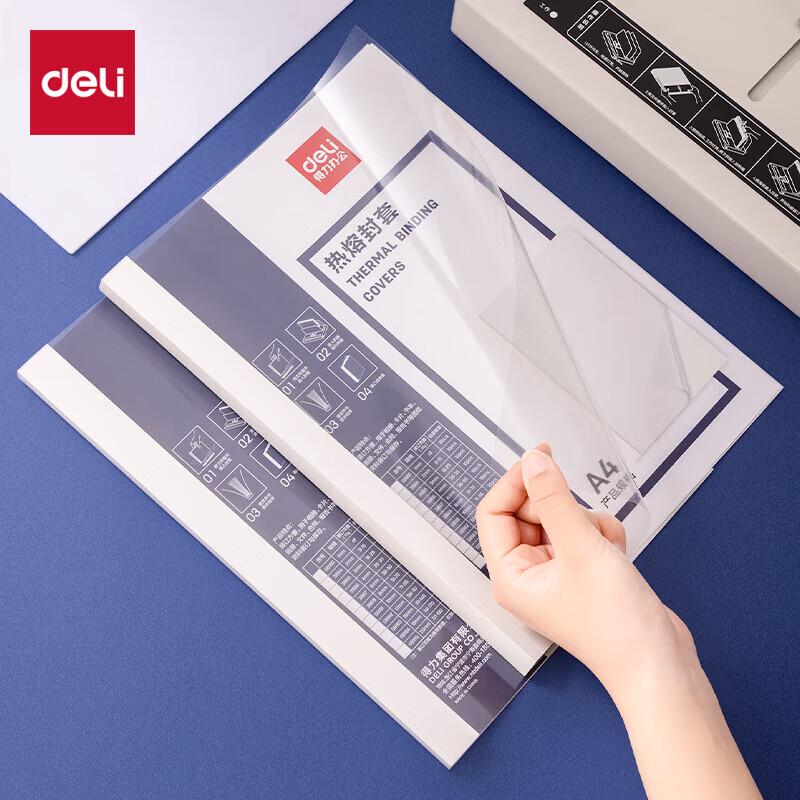 Deli GB183 A4 Hot Melt Binding Covers (10-Pack)