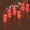 Bonsai Money Tree Ornaments: Indoor New Year Decorations with Double-Sided Lanterns