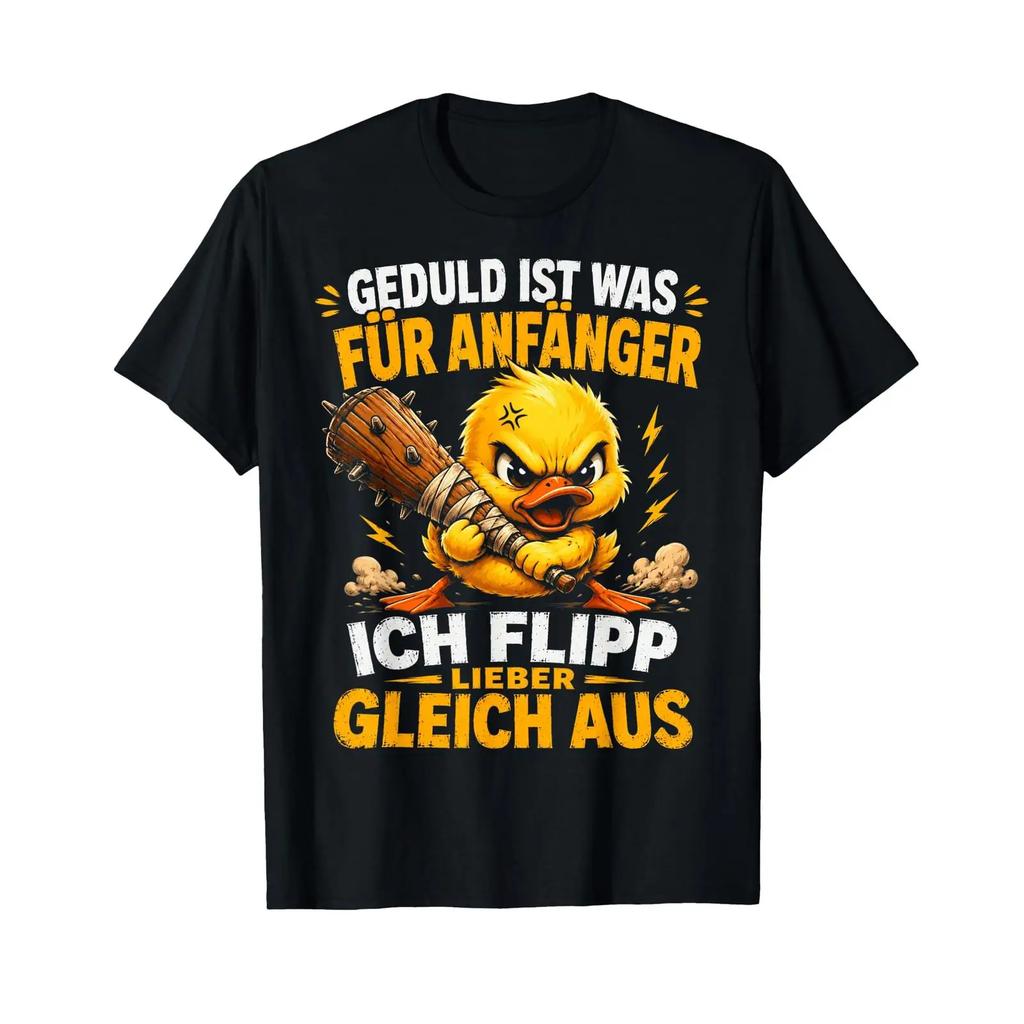 T Shirt With Gerunisex Text Patience Is For Beginners Sarcasm Duck Language Vintage Designer Clothes Streetwear Stretched