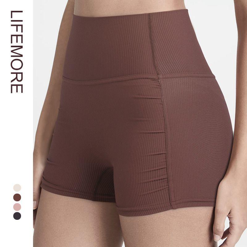 

Supaitao High-Waist Quick-Drying Fitness Sports Yoga Shorts Milk Cafe S